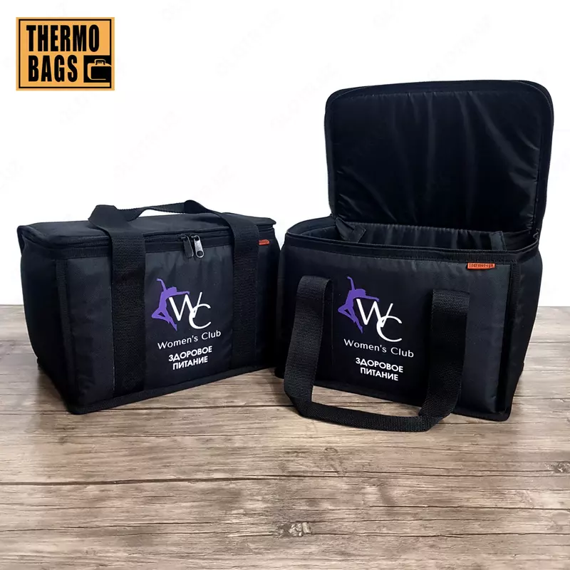 Термосумка для ПП (Правильного Питания) - от {0} сум