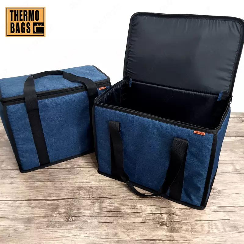 Термосумка для рыбалки