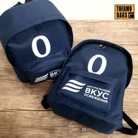 Maktab xalta - PROMO