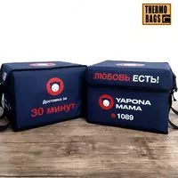 Термосумка для суши