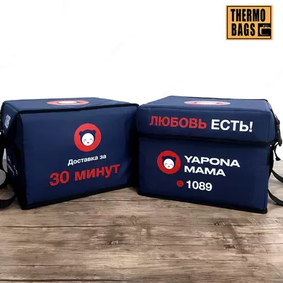 Термосумка для суши