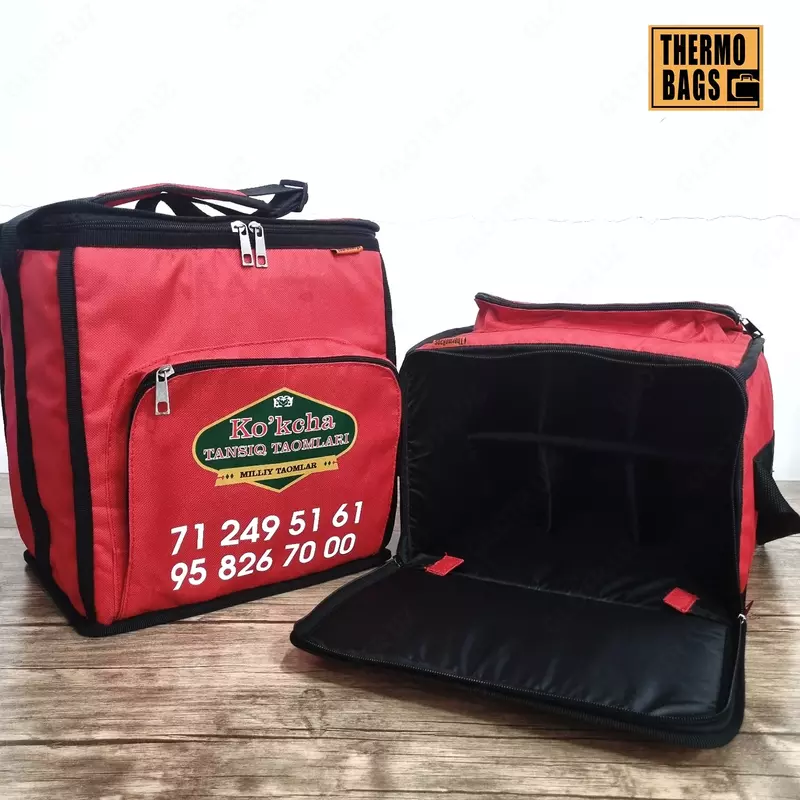 Термосумка для прохладительных напитков