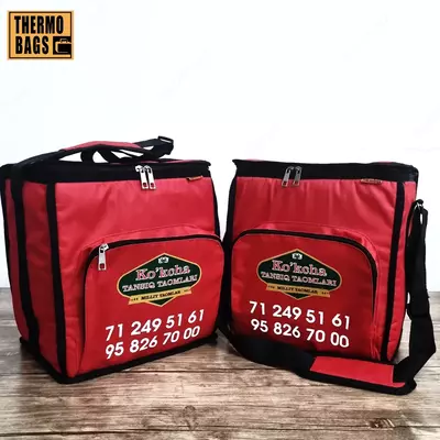 Термосумка для прохладительных напитков - от 325 000 сум / шт.