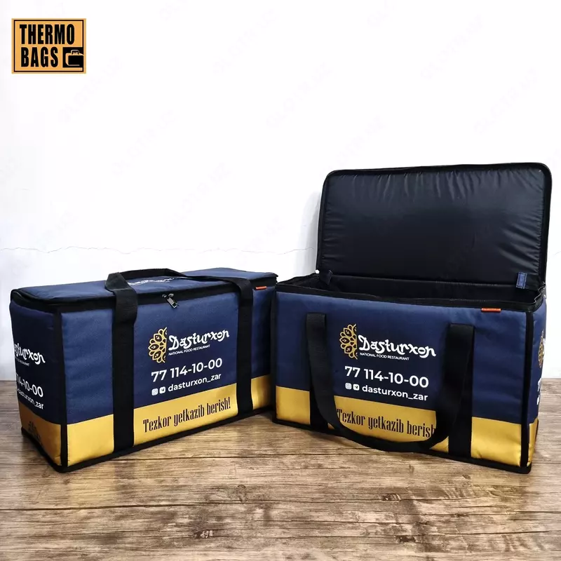 Термосумка для доставки фаст-фуда