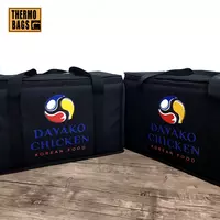 Термосумка для доставки фаст-фуда - от {0} сум