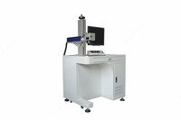 Лазерная маркировочная машина Dragon Diamond - от 42 000 000 сум