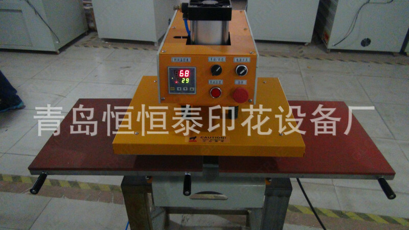 8 000 000 so'mdan Ekranli bosma mashinalar