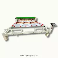 Стегальное оборудование