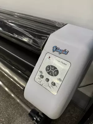 45 619 342 so'm / dona Plotter INKJET GM-220-2