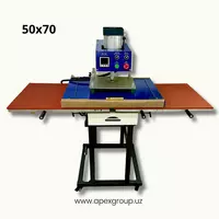 Автоматический пресс 50х70