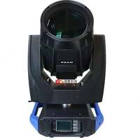 Узко лучевой прожектор Moving Head Beam NEW 350w17r в аренду