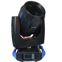  Узко лучевой прожектор Moving Head Beam NEW 350w17r в аренду - 