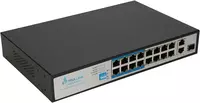 Коммутатор EXTRALINK VIRTUS V3 16x 100 Мбит/с PoE/PoE+ 2x Gigabit RJ45 + 1x SFP