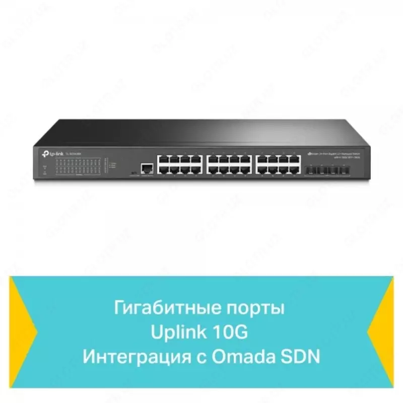 Коммутатор TP-LINK Omada TL-SG3428X - от {0} сум