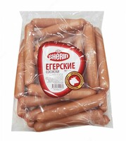 Сосиски Егерские