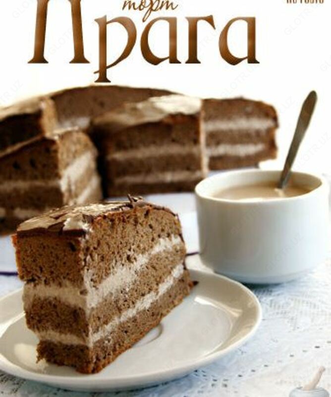  Торт Прага - 