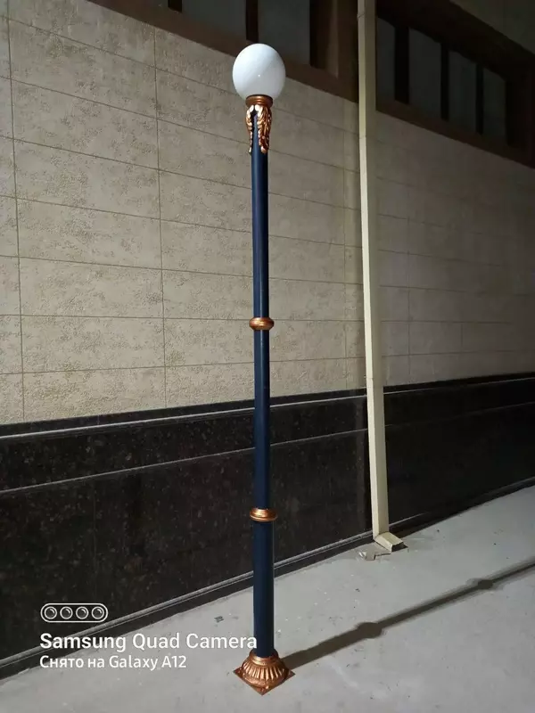 Уличные фонари