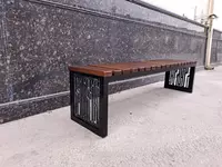 Скамейка №5