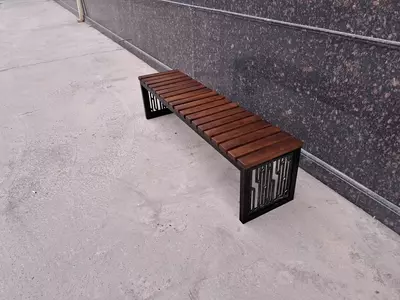 Скамейка №5 Скамейка №5