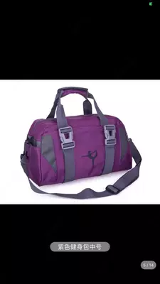  Сумка для занятий йогой  фитнесом и спортом Только в розницу