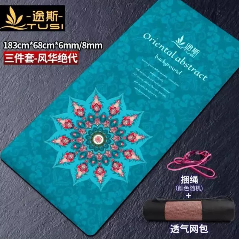 400 000 so'm коврик для йоги