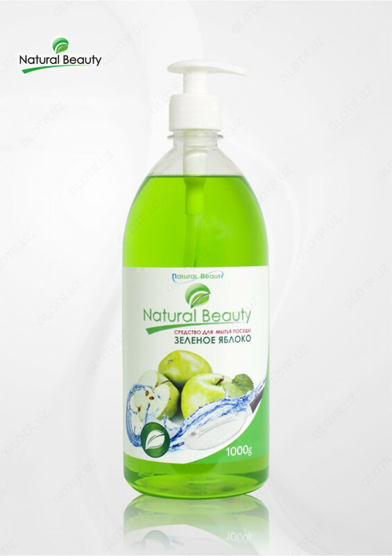 Средство для мытья посуды «Natural Beauty» 1кг.