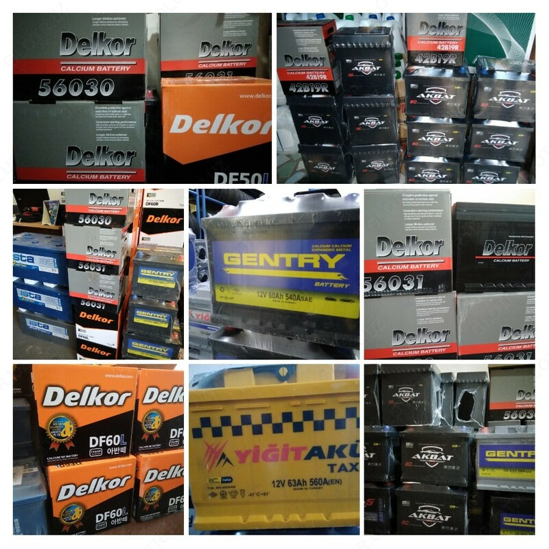  Аккумулятор Delkor 60Ah - Аккумуляторы