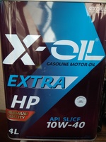 Автомасло X-oil SAE 10W-40