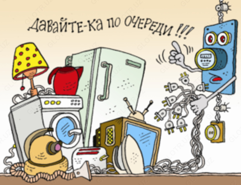 от 50 000 сум Подключение электроприборов и электрооборудования