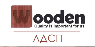 Wooden