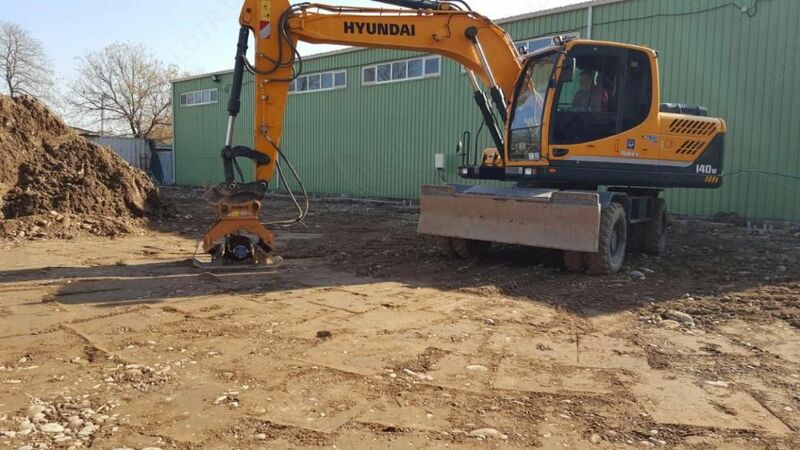 Экскаватор