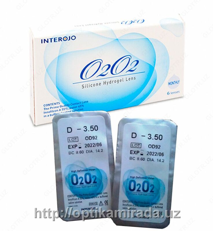 Оптические мягкие линзы О2О2 - 75 000 сум