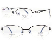 Титановые очки для коррекции зрения - от 300 000 сум