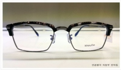 Очки для коррекции зрения