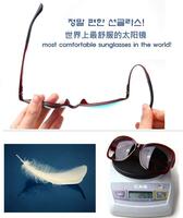 Солнцезащитные очки - от 800 000 сум