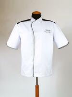 Спецодежда поворская VX 0045 - от {0} сум