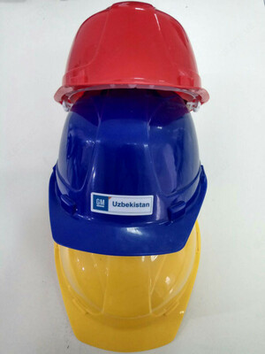 Каска защитная UNVERSAL - от 39 900 сум от 10 шт.