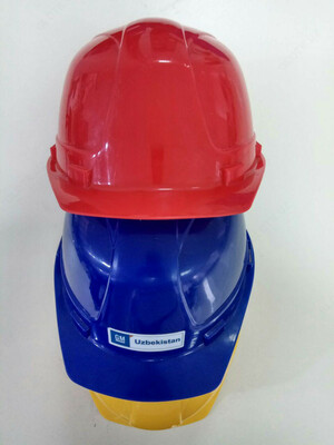 от 39 900 сум от 10 шт. Каска защитная UNVERSAL