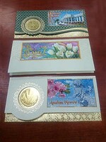   Открытка Навруз