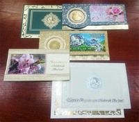  Открытка Навруз - 