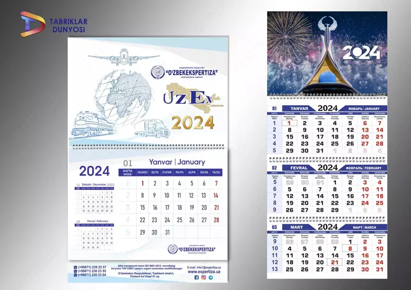 Календари настольные и настеные