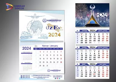 Календари настольные и настеные