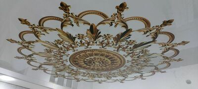 №20 cho'zilgan ship