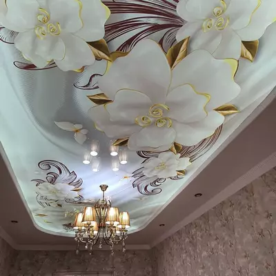 23-sonli cho'zilgan ship - Narx so&#039;rov asosida