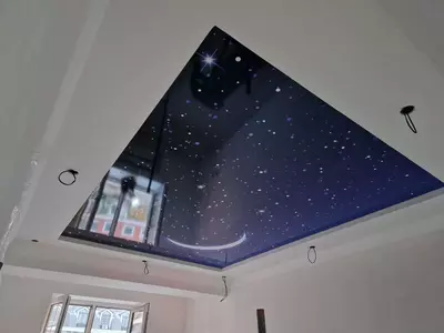 25-sonli cho'zilgan ship