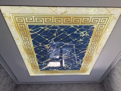 26-sonli cho'zilgan ship - Narx so&#039;rov asosida