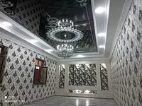 27-sonli cho'zilgan ship