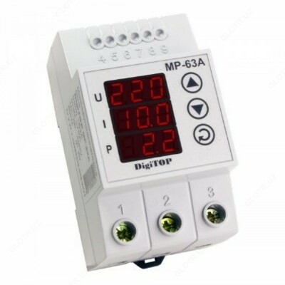 DigiTOP ko'p funksiyali o'rni MP-63