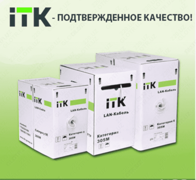 UTP - FTP kabeli