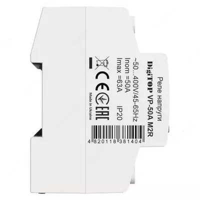 Реле напряжения VP-50А M2R